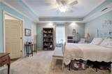 152 Brewer Road - Photo 17