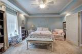 152 Brewer Road - Photo 18