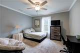 152 Brewer Road - Photo 24