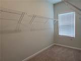 2101 Ecoland Drive - Photo 10