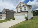 2101 Ecoland Drive - Photo 2