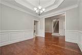 87 Thomas Place - Photo 11