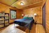 1448 Old County Farm Road - Photo 35