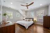 370 Reed Street - Photo 25