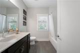 370 Reed Street - Photo 33