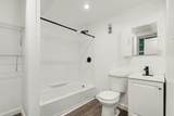 2494 Lester Street - Photo 18