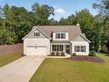 171 Masters Way - Photo 4