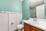 50 Wilson Street - Photo 14
