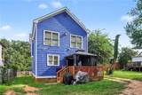 594 Parsons Street - Photo 16