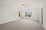 1302 Cedarcrest Boulevard - Photo 18