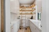 1770 Mayfield Road - Photo 17