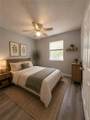 182 Brandon Ridge Circle - Photo 25