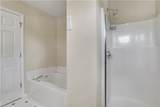 141 Oaks Place - Photo 19