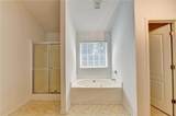 6383 Grand Hickory Drive - Photo 35
