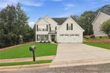 2765 Suwanee Lakes Trail - Photo 4