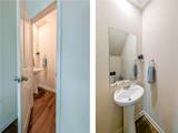 460 Meadowbend Circle - Photo 15