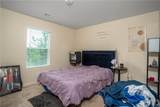 460 Meadowbend Circle - Photo 27