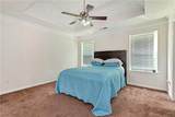 317 Tap Root Lane - Photo 12