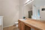 317 Tap Root Lane - Photo 16