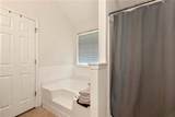 317 Tap Root Lane - Photo 17
