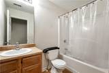 317 Tap Root Lane - Photo 21