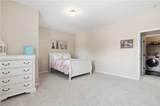 2710 Evan Manor Lane - Photo 32