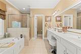 235 Chandler Walk - Photo 17
