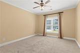 235 Chandler Walk - Photo 19