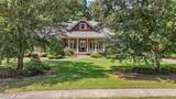 235 Chandler Walk - Photo 2