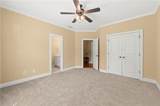 235 Chandler Walk - Photo 20