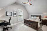 98 2nd Avenue - Photo 45