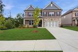 1503 Dover Creek Lane - Photo 1