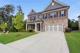 1503 Dover Creek Lane - Photo 2