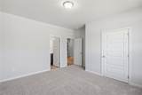 1503 Dover Creek Lane - Photo 5