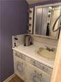 41 Wellington Way - Photo 16