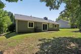 1050 Chapman Circle - Photo 36