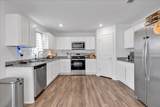 600 Tudor Street - Photo 11