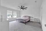 600 Tudor Street - Photo 16