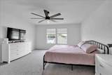 600 Tudor Street - Photo 18