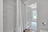 600 Tudor Street - Photo 20