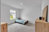 600 Tudor Street - Photo 24