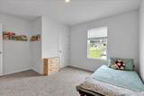 600 Tudor Street - Photo 25
