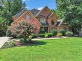 4572 Lionshead Circle - Photo 1
