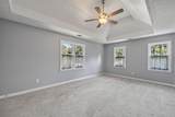 1875 Oak Road - Photo 26