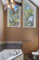 1875 Oak Road - Photo 33