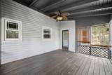 1875 Oak Road - Photo 45