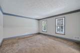 1875 Oak Road - Photo 8
