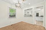 1868 Robinhill Court - Photo 12