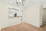 1868 Robinhill Court - Photo 13