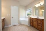 4825 Silver Leaf Drive - Photo 20